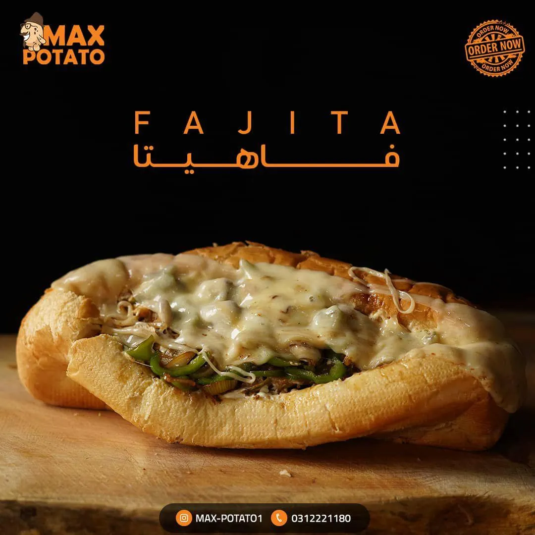 فاهيتا